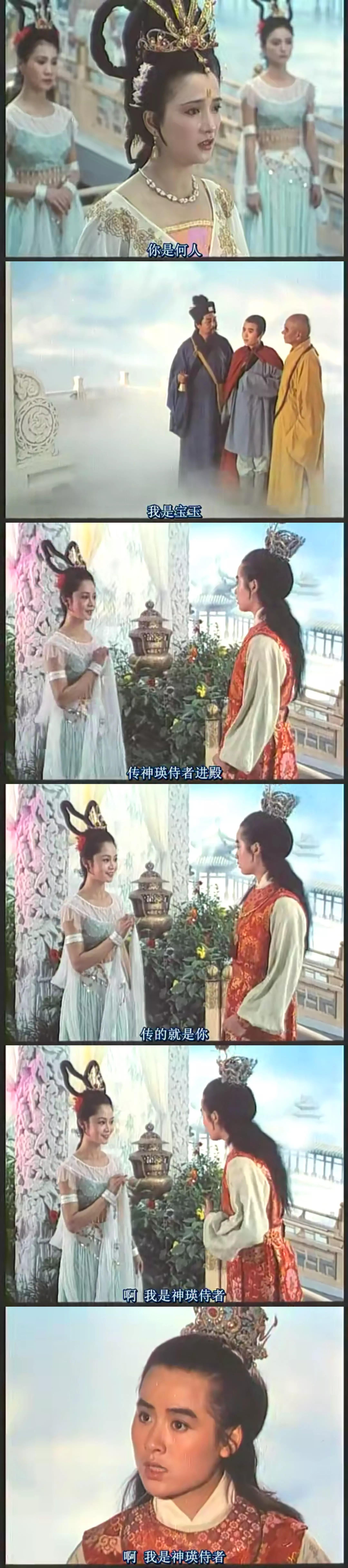 【116回故事重述】我的理解:高鹗实际上是在写钗黛一直在梦里暗中联系 - 知乎