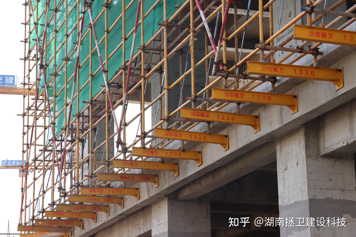 新型悬挑的优势及结构,你知道吗? - 知乎
