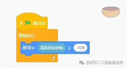 【跟娃学编程】scratch新手教程第15课:制作“欢乐接水果”的小游戏 - 知乎