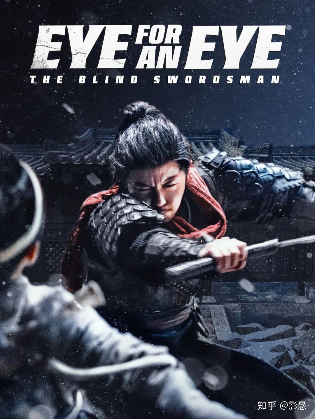 五部武侠爽片:以前看不上,现在成经典! - 知乎