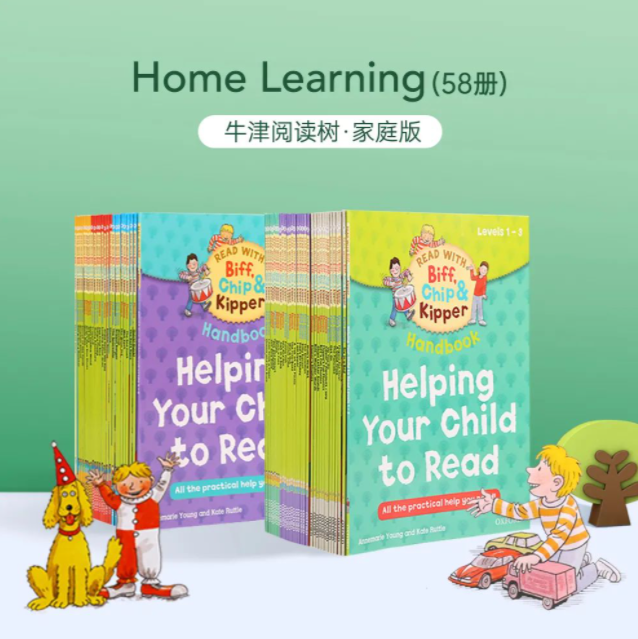 牛津树重磅新书| 虚构故事+纪实科普，带孩子用英语去认识世界