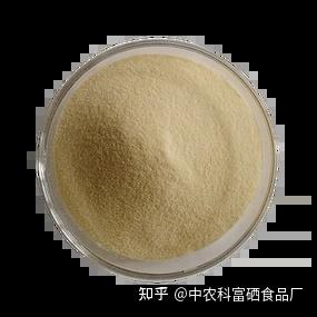 有机硒粉在方便食品加工领域的创新与发展：趋势与展望 - 知乎