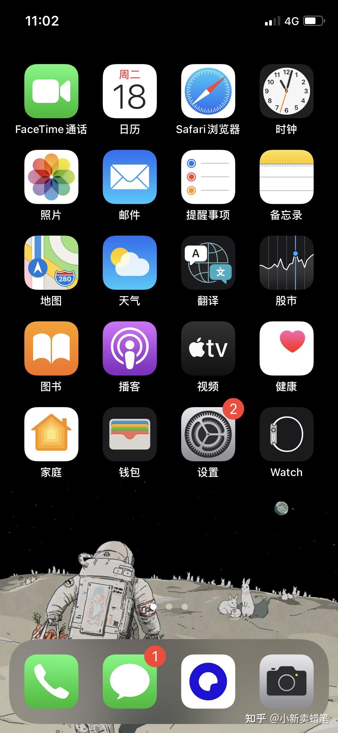 有哪些可以很好適合ios13深色模式的手機壁紙