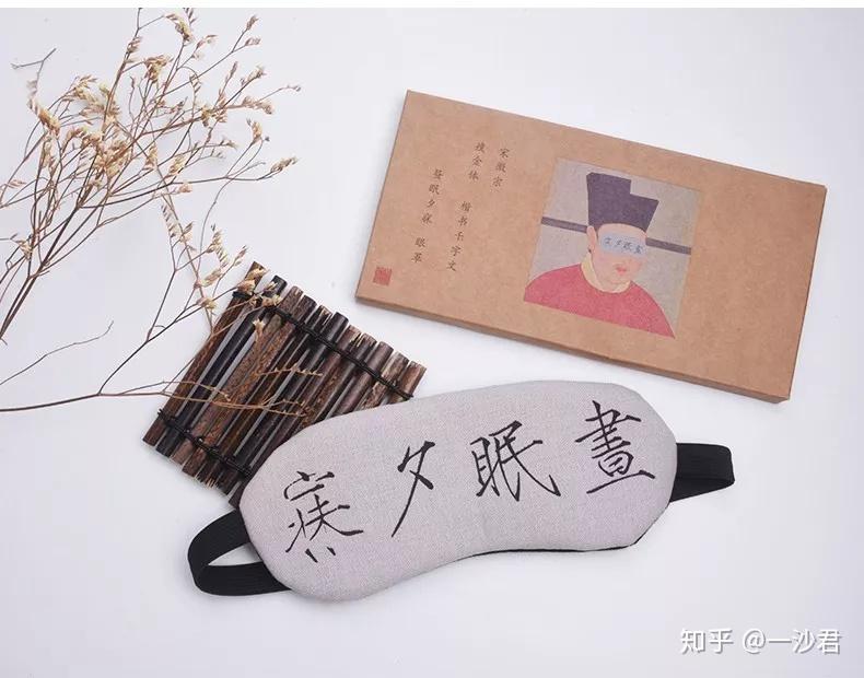 上新了故宫告诉你文创产品设计不简单