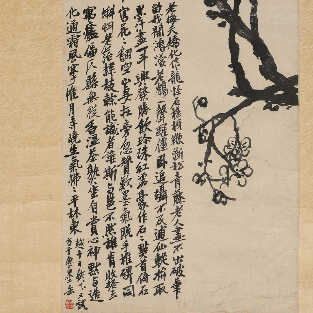 四月大拍| 中国书画、同一上款近现代书画作品专场精赏- 知乎