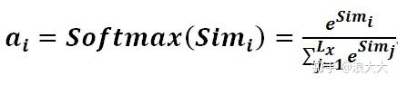 NLP(二十四):注意力机制和自注意力机制 NLP(二十四):注意力机制和自注意力机制