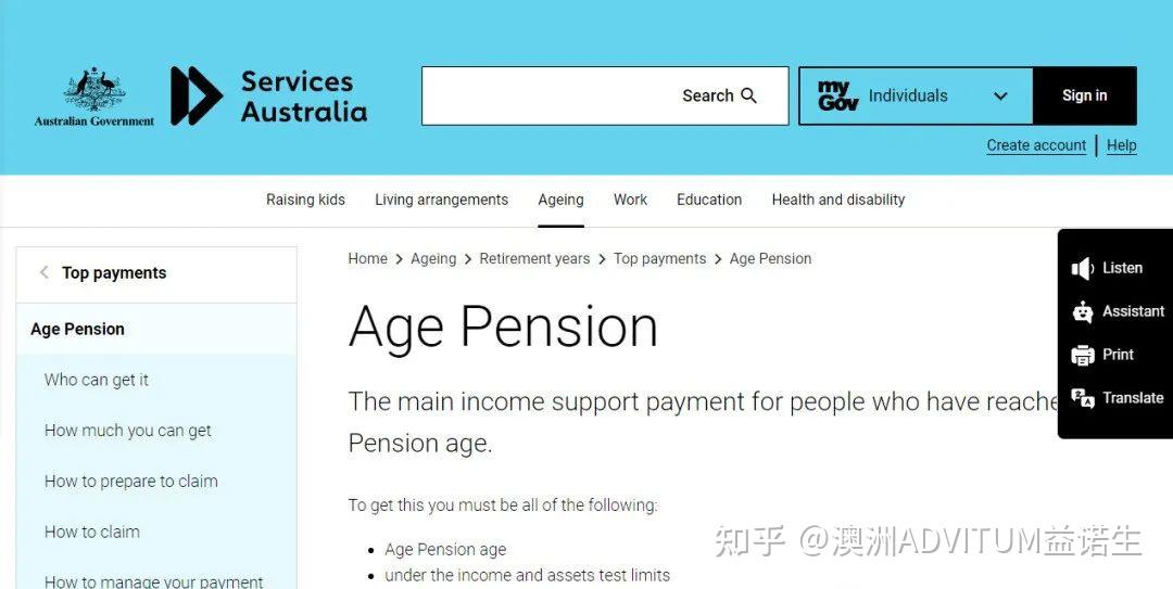 盘点澳洲Centrelink的福利卡大全，请收藏！ 知乎