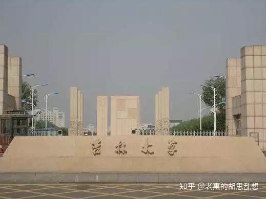 一文看遍吉林大学六大校区! - 知乎