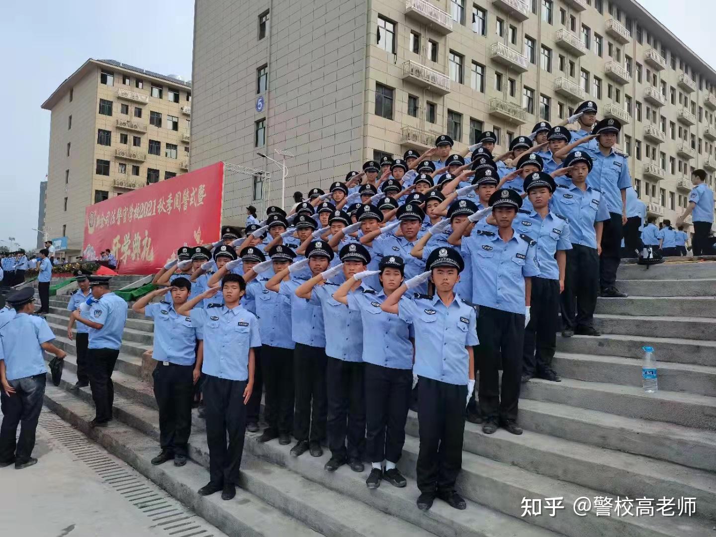 新余警察学院图片