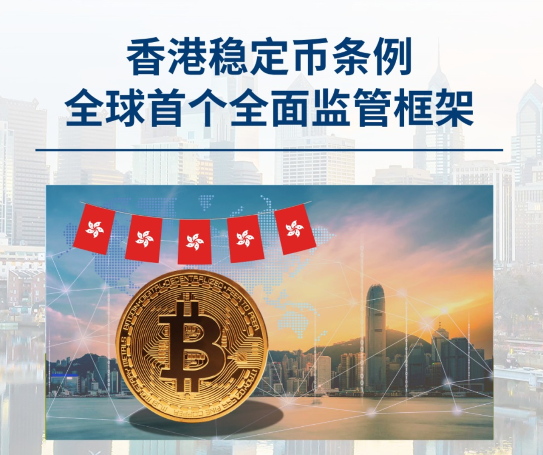 央行定调，人民币稳定币，凉凉了！ - 知乎