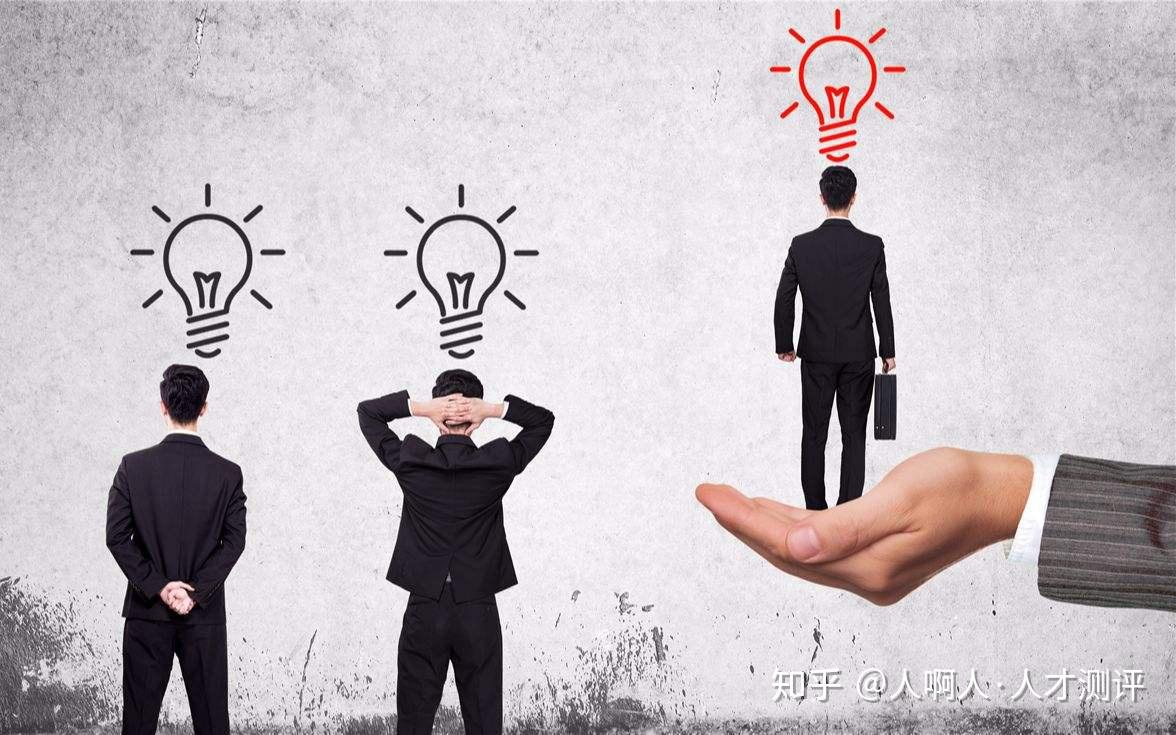 帮助企业做出更好的决策