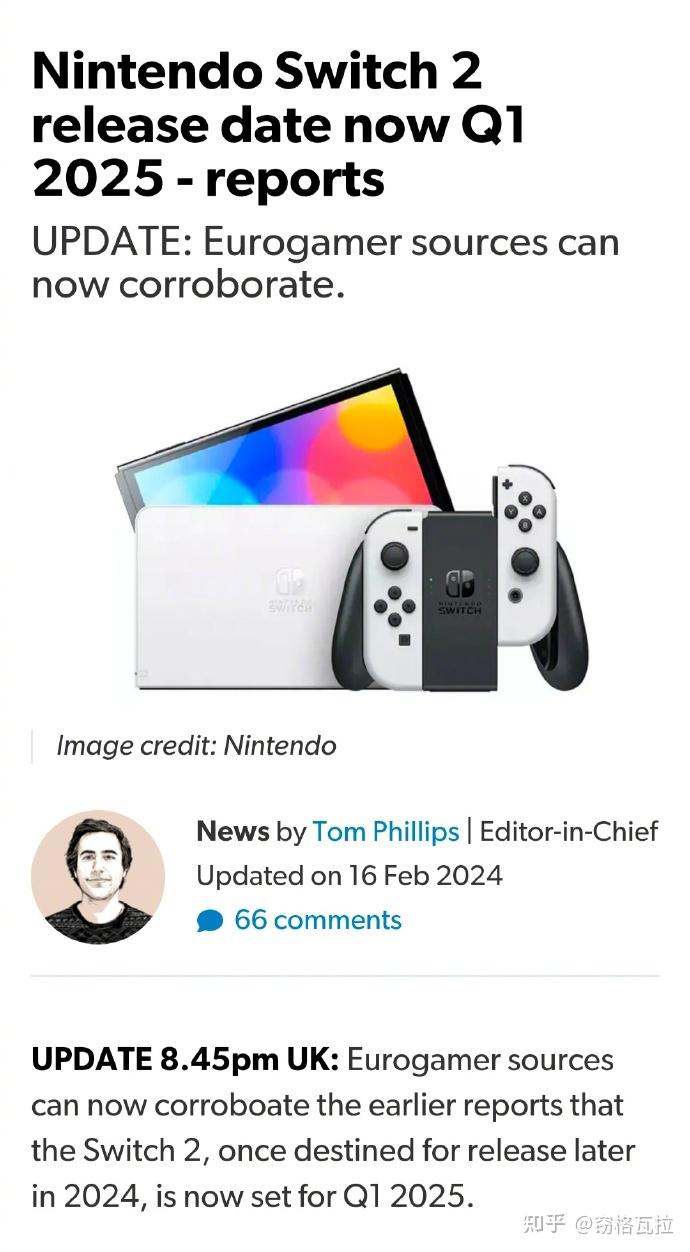 任天堂新款 switch 游戏掌机或将推迟至 2025 年发布