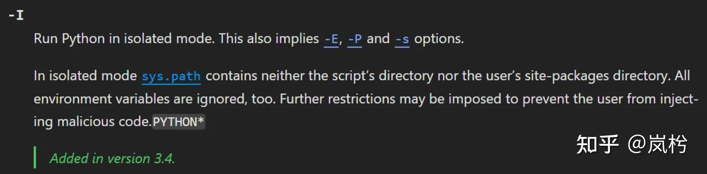 从隔离到自由：Unreal中Python环境隔离的解除与开发 - 知乎