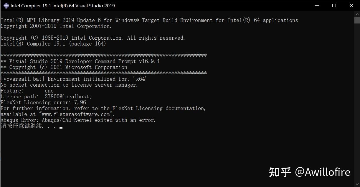  abaqus cae no socket connection to license server manager 