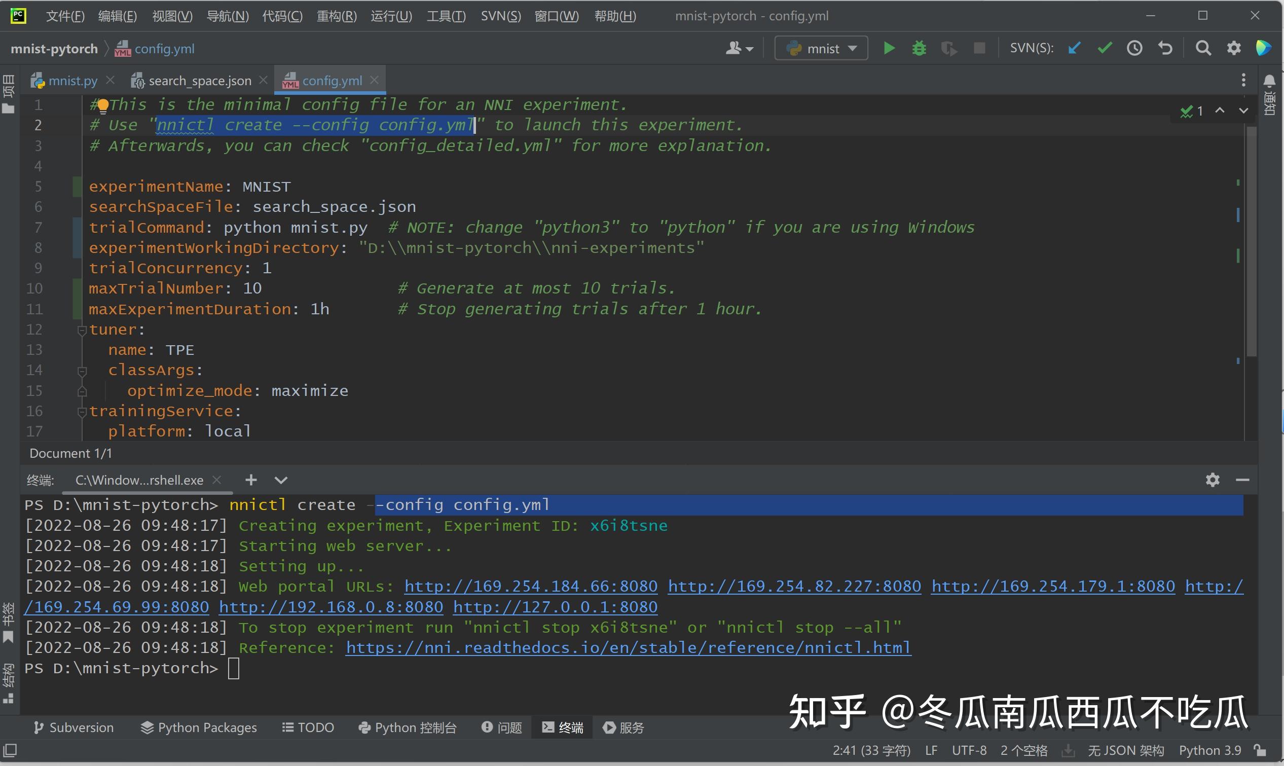 Nni web ui trial numbers failed error gbk codec can t