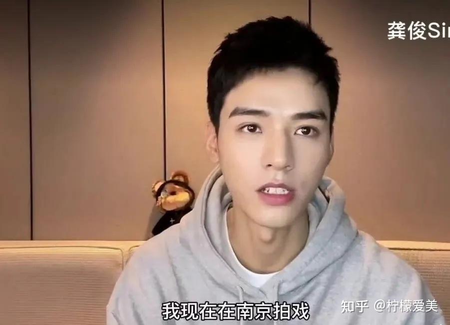 龚俊走红前旧照被扒,地包天的他如何逆袭古装男神?