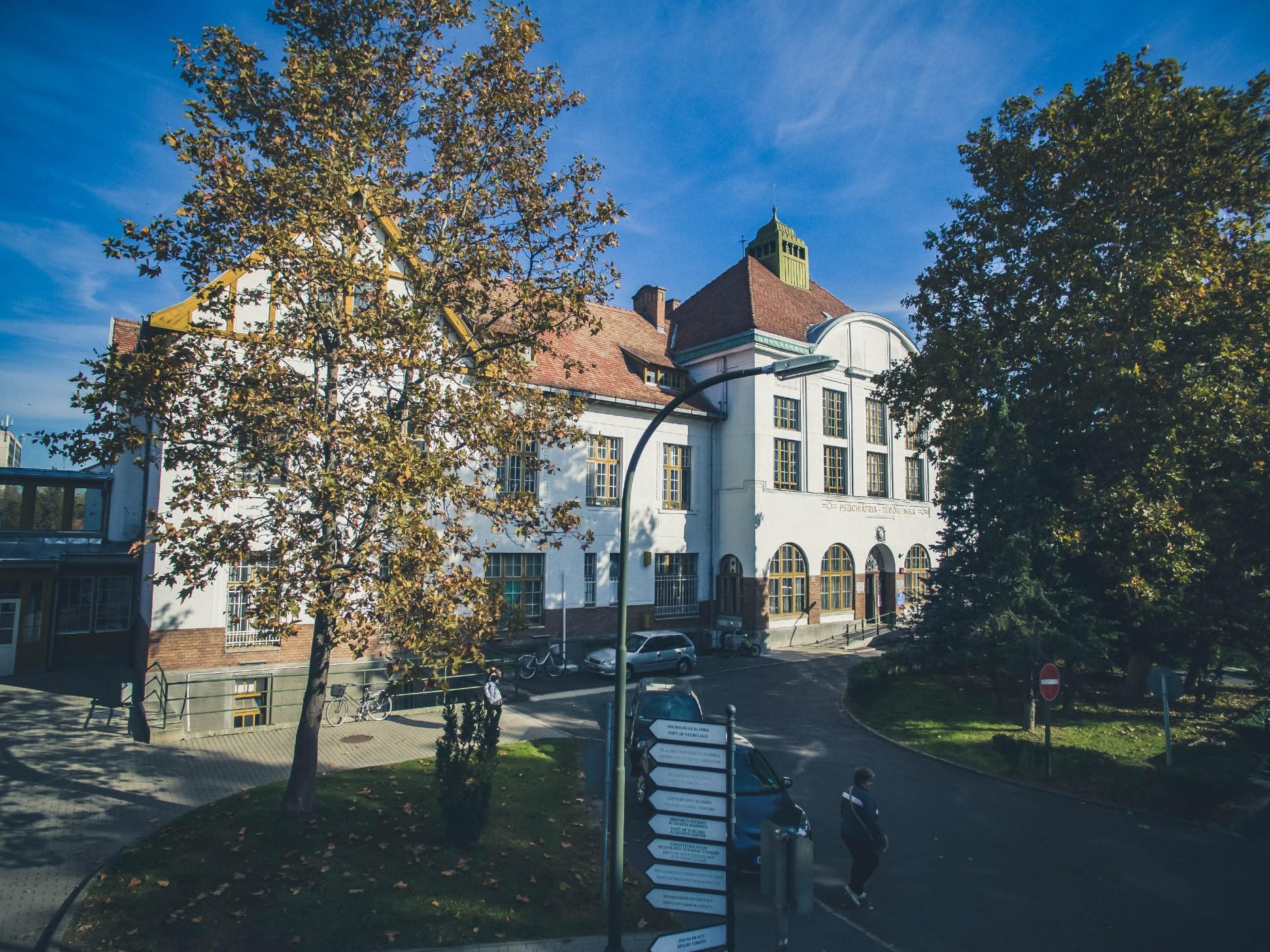 匈牙利德布勒森大学图片