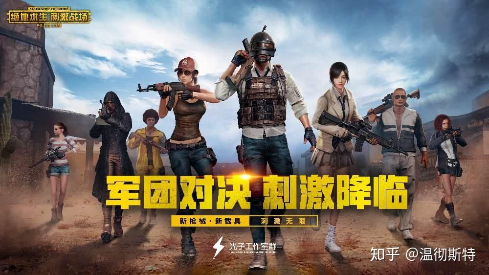 小问题:狙击镜会反光吗(长文多图) - 知乎