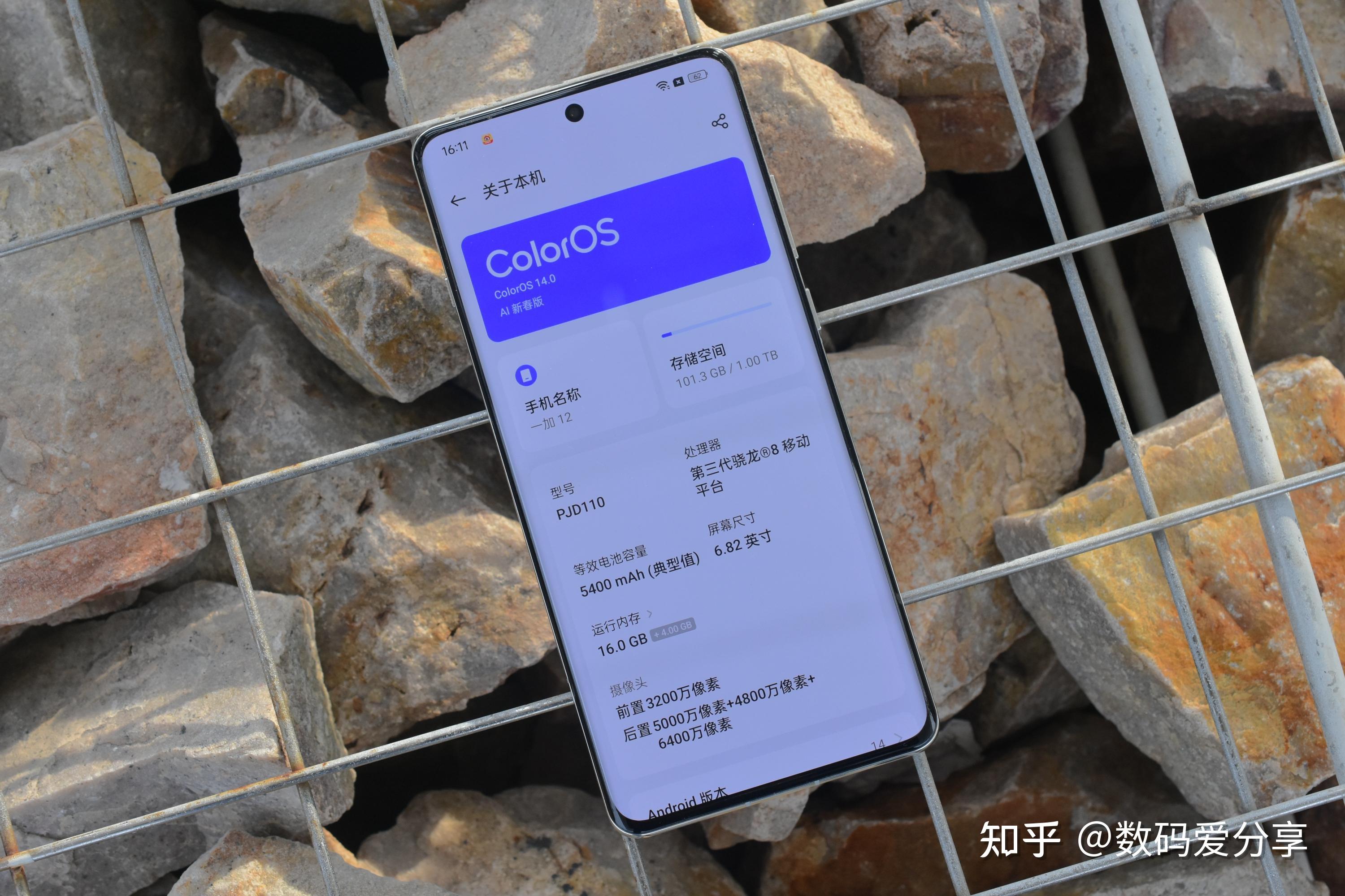 喜欢拍照的你新机不知道怎么选2024这几款年度旗舰不可错过