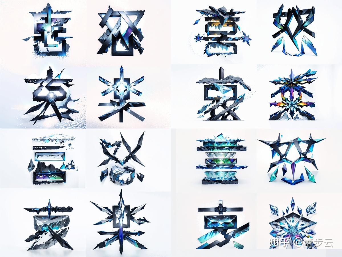 Stable Diffusion AI Stable diffusion ai