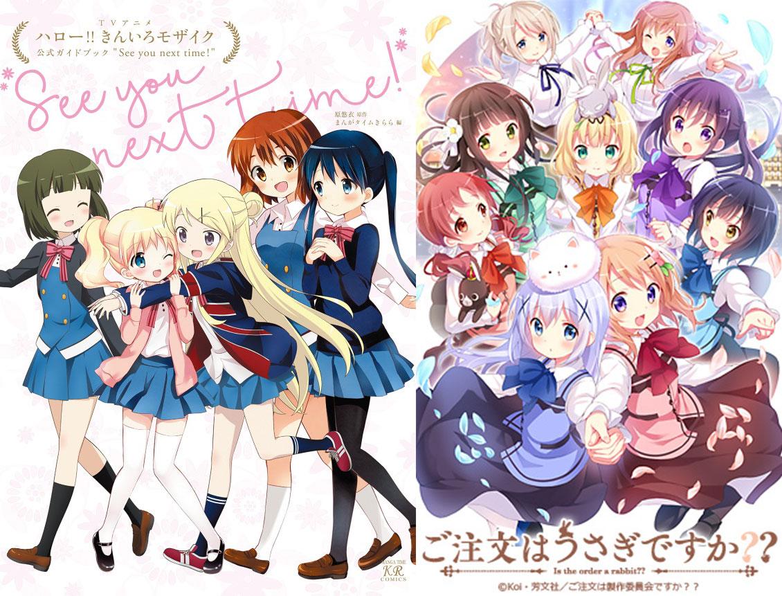 从萌系霸主到日本漫威永不止步的芳文社