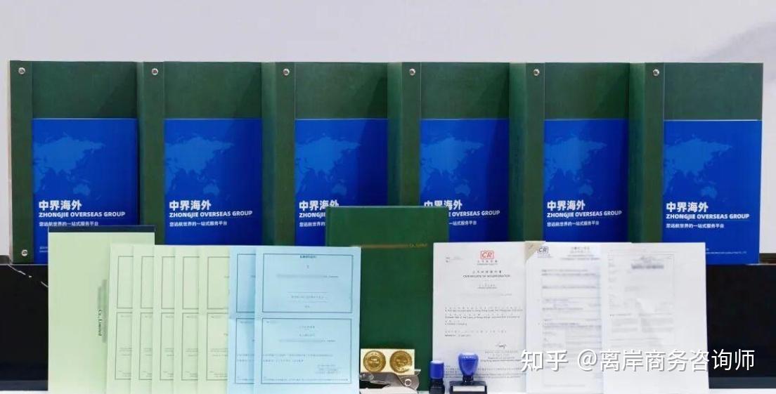 香港主要税种及税率全解析!低税优势背后的税制密码 - 知乎