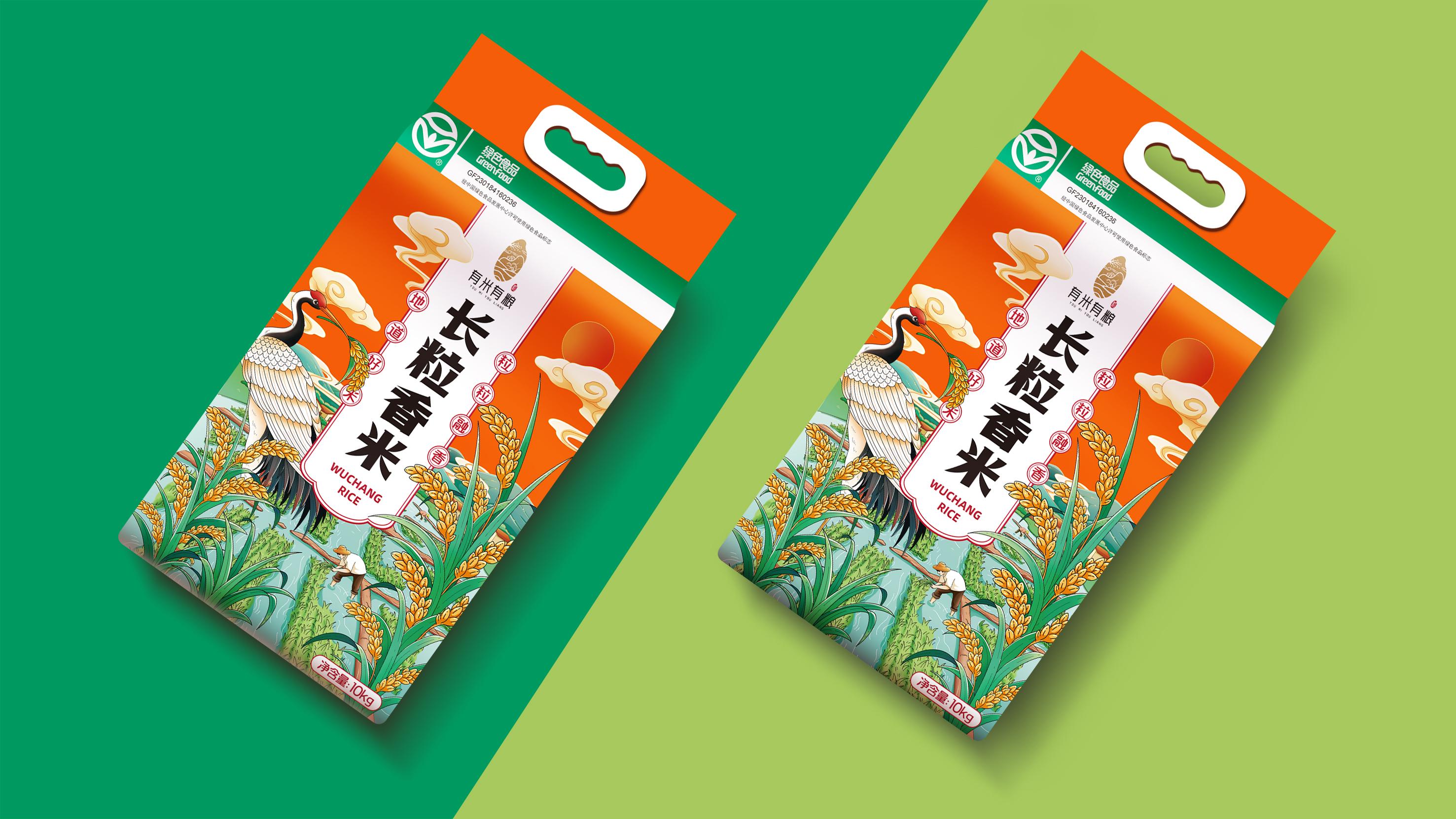 超略设计大米系列包装设计