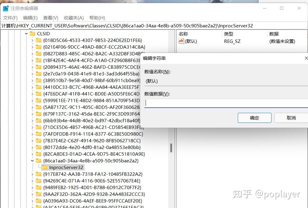  windows11 windows10 