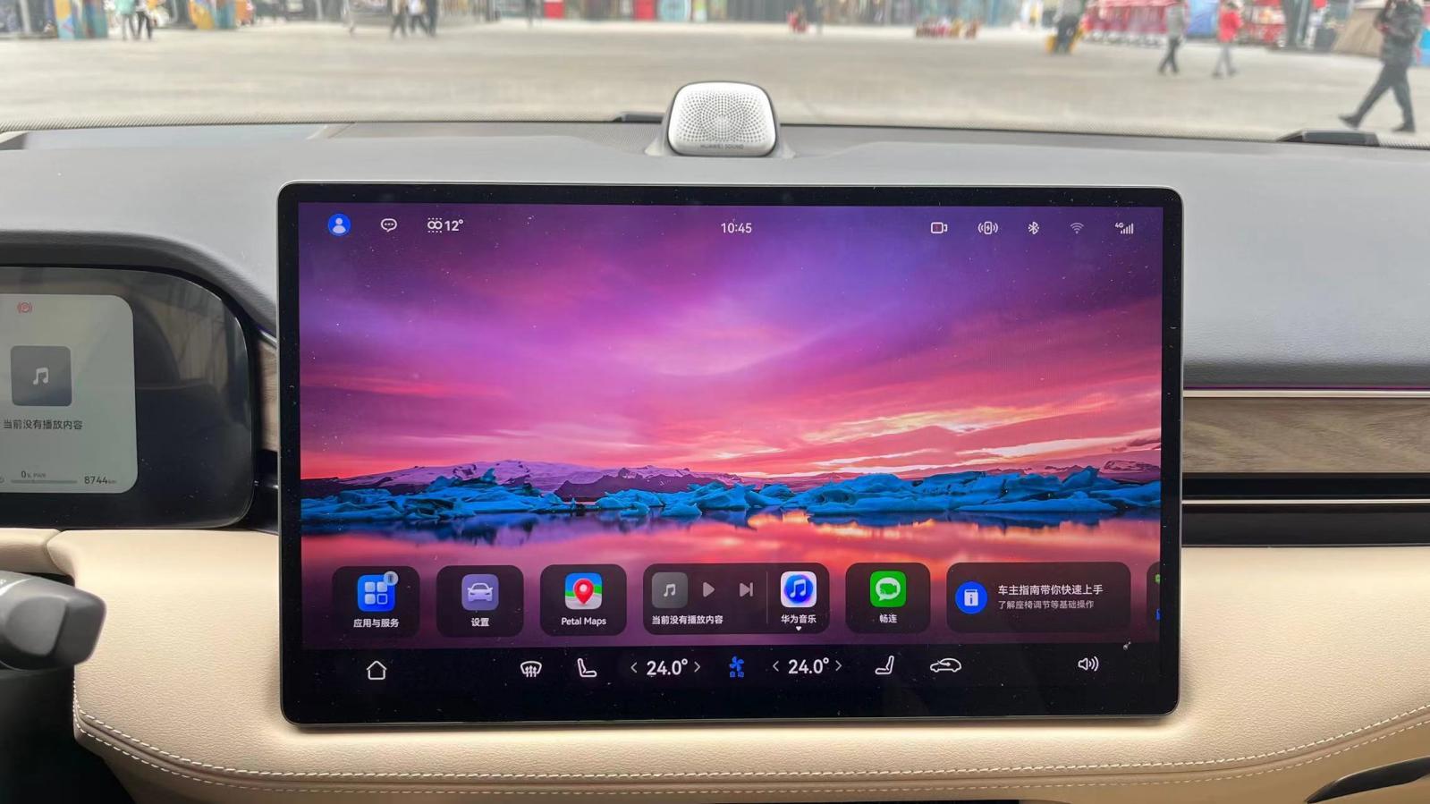问界m7鸿蒙车机系统再迎升级,体验这次超过理想? - 知乎
