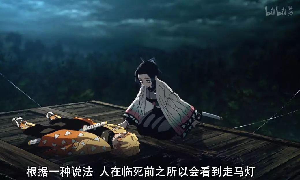 鬼灭之刃第19集再次升华从热血番到沙雕番现在可称神作