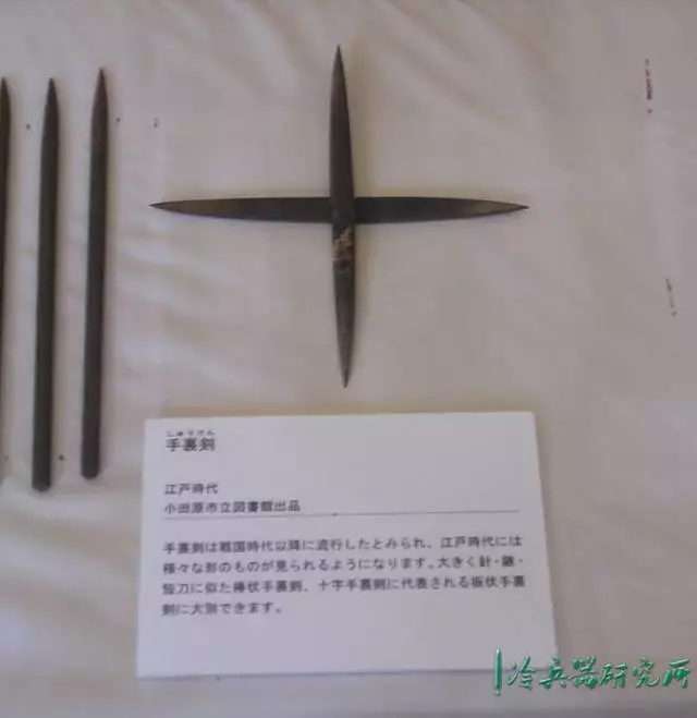 漫天飞撒的日本忍者手里剑真的存在吗? - 知乎