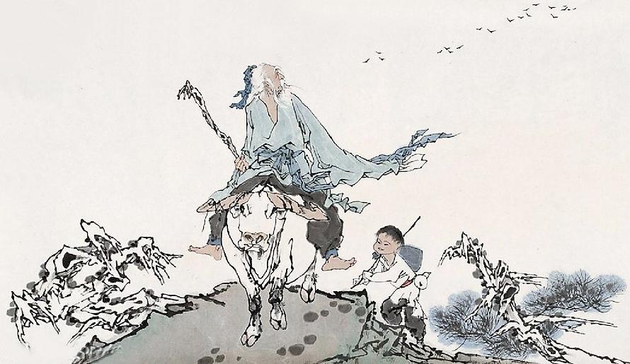 白话老子《道德经》第四十二章:强梁者不得其死 - 知乎