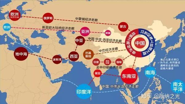 磨丁经济特区——招商大会