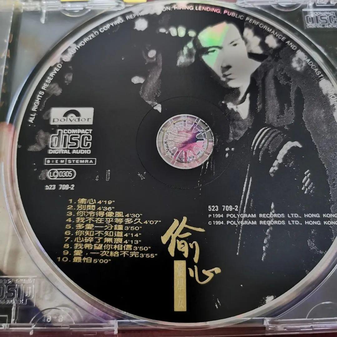 專輯在製作上其實有偷工減料的嫌疑,十首歌曲有六首來自《餓狼傳說》