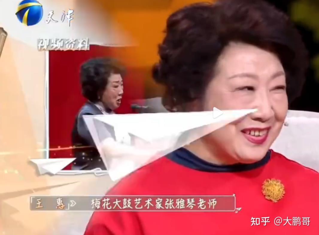 王惠:从郭德纲贤内助,到德云鼓曲社掌门人 - 知乎