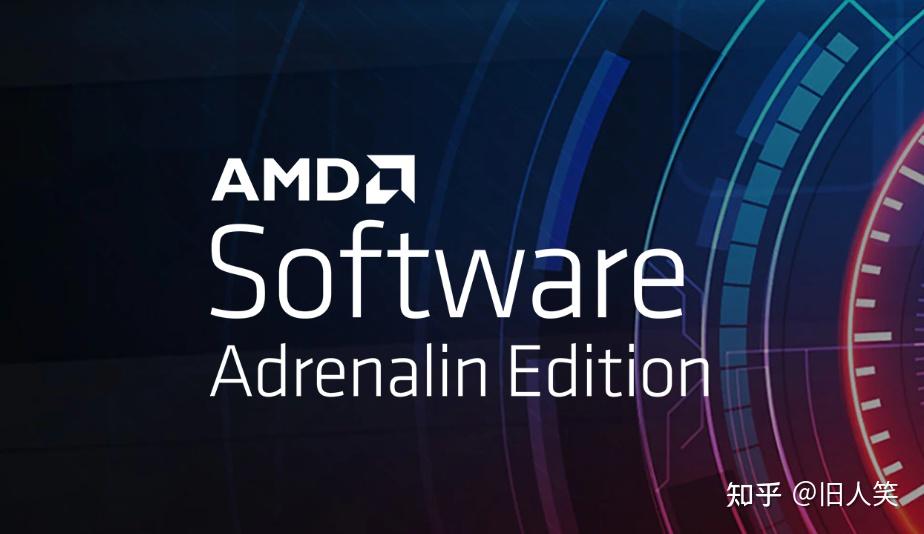 230 amd fsr amd software adrenalin edition 23 1 1 
