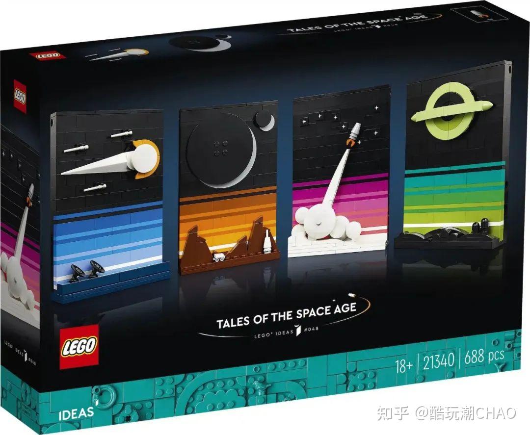 赠品成为官套?乐高IDEAS套装21340乐高太空时代的故事正式公布! - 知乎