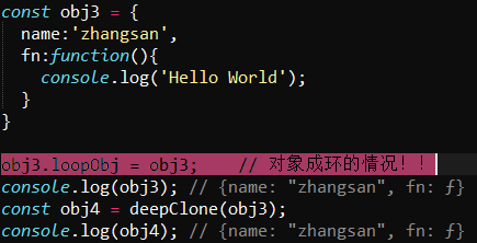 json怎么存java对象_java对象持久化_java对象转json对象