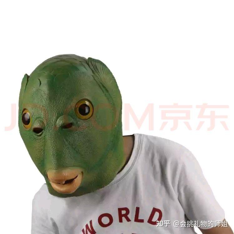送给好兄弟好姐妹的愚人节整蛊礼物整蛊玩具学生党搞怪礼物