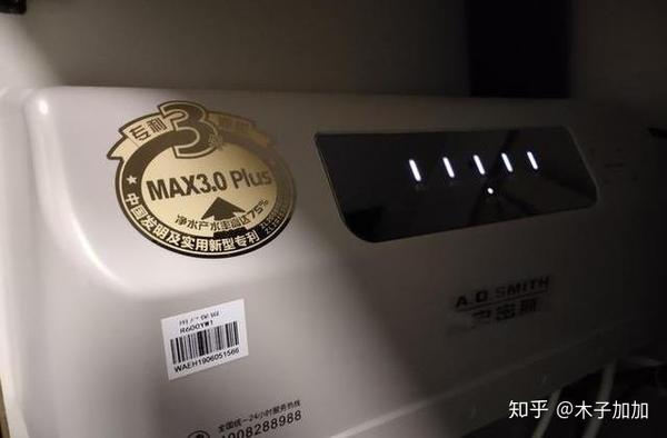 %title插图%num 净水器“水”很深?一文教你轻松选购