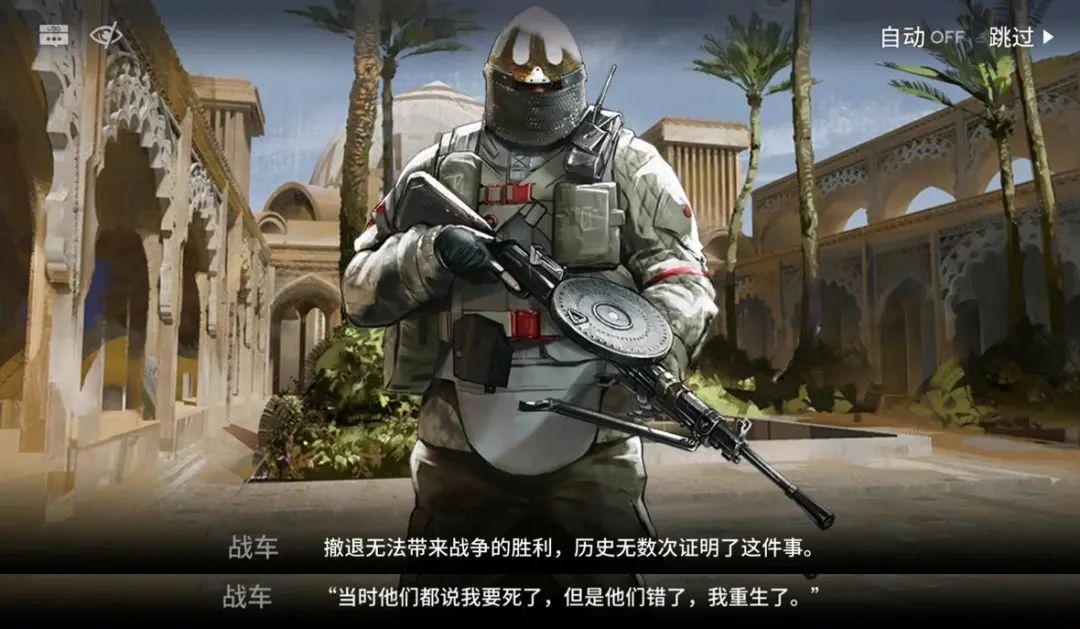 币圈混沌哥(哪个区块链项目主打混币理念?)