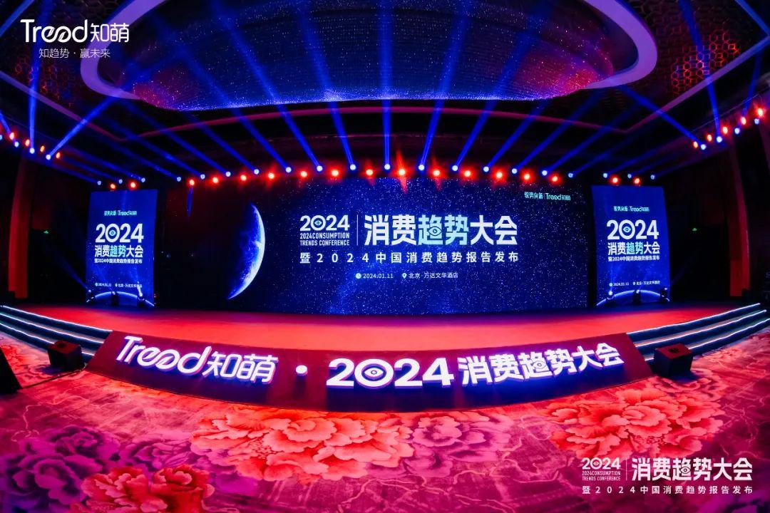 22年经济危机_2022经济危机_2024中国经济危机