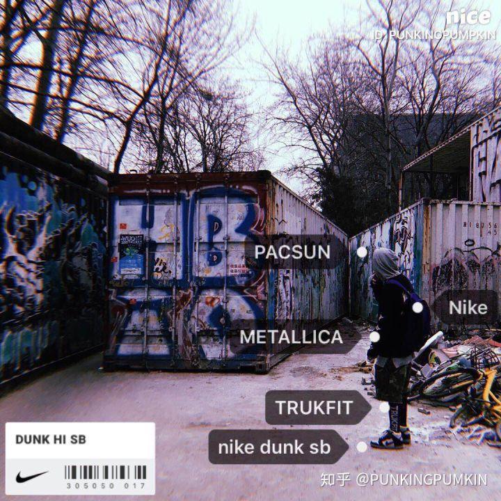 为什么我不选择国产品牌运动鞋