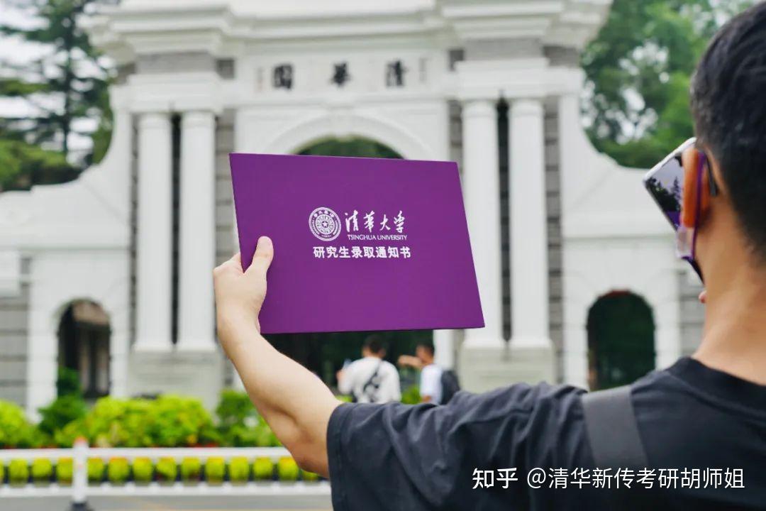 江西师范大学考研公平吗_江西师大考研录取率_江西师大考研通过率