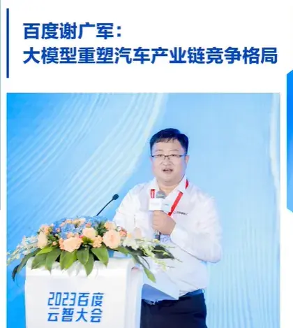 很遗憾以这种方式认识你,谢广军 - 知乎
