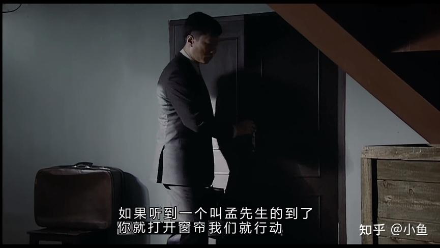 《潜伏》中促成余则成弃暗投明的若干细节 - 知乎