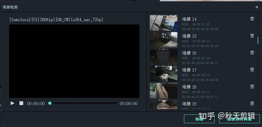 剪辑初学者如何开始学习视频剪辑? - 知乎