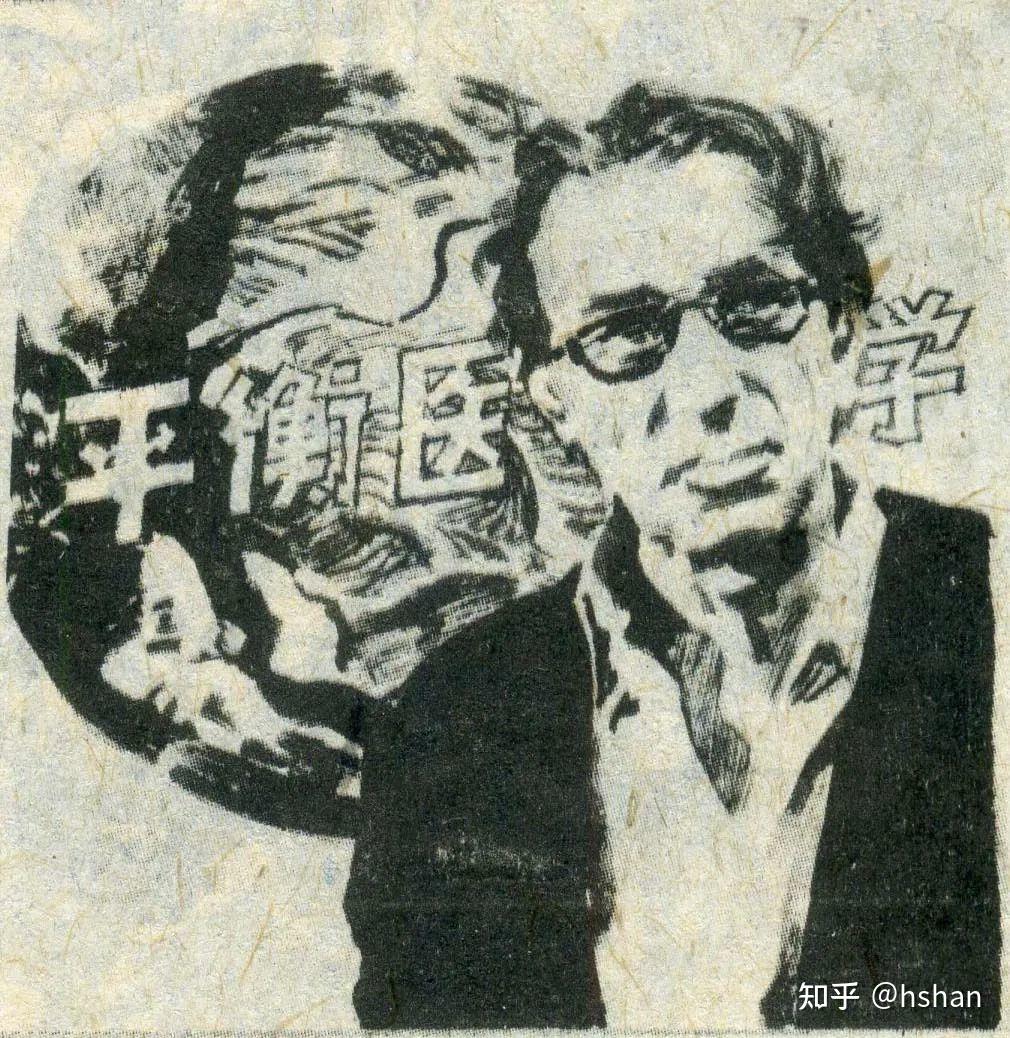 旧杂志是温暖的记忆揭秘30年前的王佑三