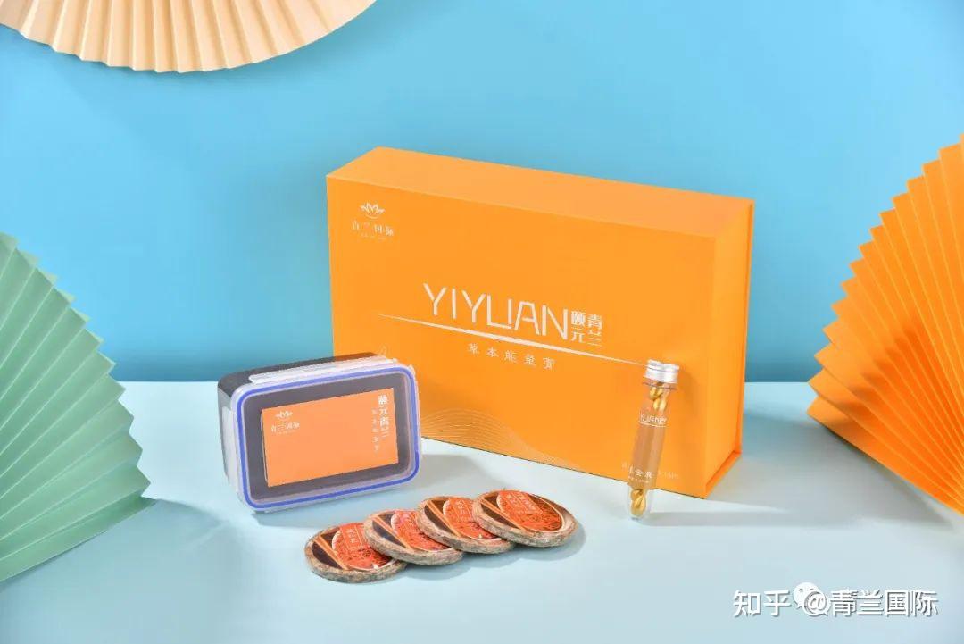 青兰国际排湿寒中药灸纯中药提取,纯手工制作祛湿散寒,活血化瘀排湿气