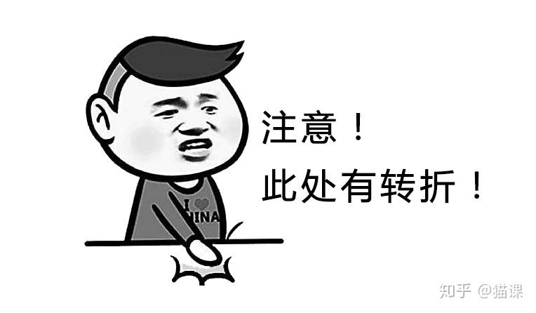 淘宝对新店的扶持多久?